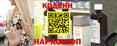 мдма Добрянка