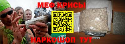 дживик Долгопрудный