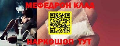 дживик Долгопрудный