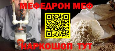 марки lsd Дмитров