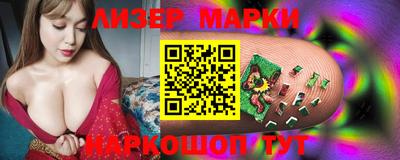 мдма Добрянка