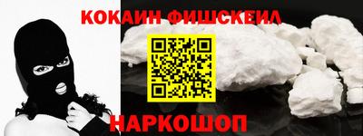 мдма Добрянка