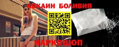 мдма Добрянка