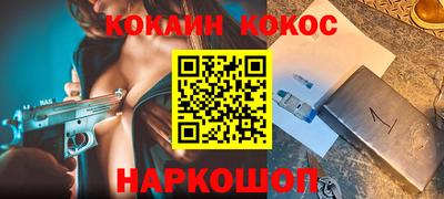 марки lsd Дмитров