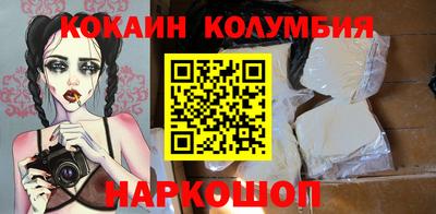 дживик Долгопрудный