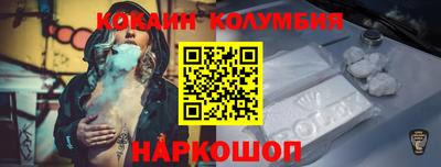 мдма Добрянка