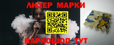мдма Добрянка