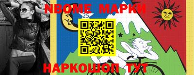 мдма Добрянка