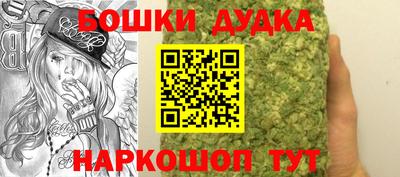 марки lsd Дмитров