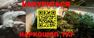 дживик Долгопрудный