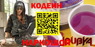 мдма Добрянка