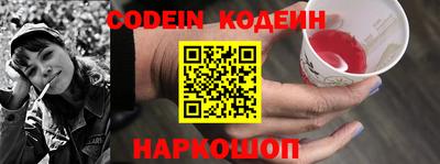 марки lsd Дмитров