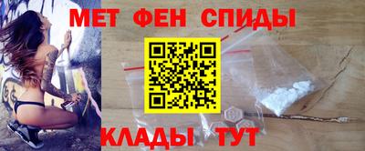 мдма Добрянка