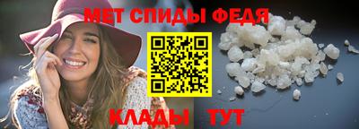 дживик Долгопрудный