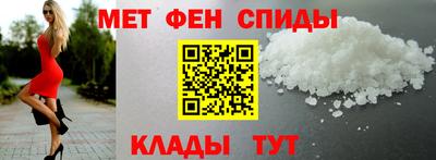 дживик Долгопрудный