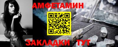 марки lsd Дмитров