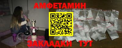 мдма Добрянка