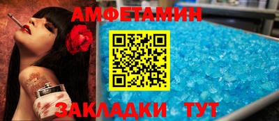 мдма Добрянка