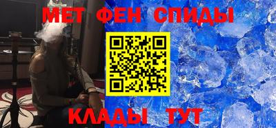 дживик Долгопрудный
