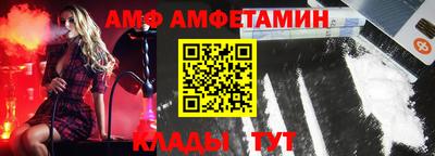 мдма Добрянка