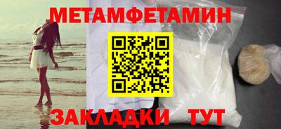 марки lsd Дмитров