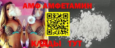 марки lsd Дмитров