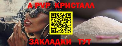 марки lsd Дмитров