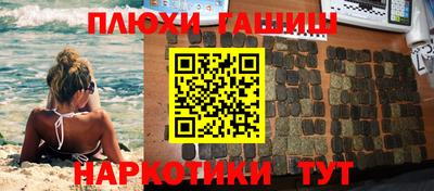 мдма Добрянка