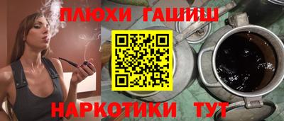 дживик Долгопрудный