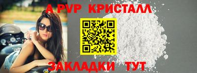 мдма Добрянка