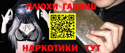 дживик Долгопрудный